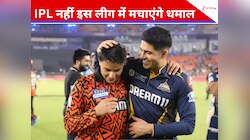 IPL के बाद इस लीग में तबाही मचाएंगे खूंखार भारतीय खिलाड़ी, स्टार खिलाड़ी हैं शामिल
