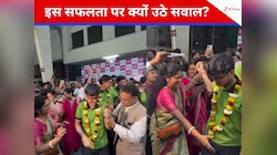 JEE MAINS के टॉपर का वीडियो वायरल, डांस देख यूजर बोले- सफलता तो हासिल कर ली है लेकिन