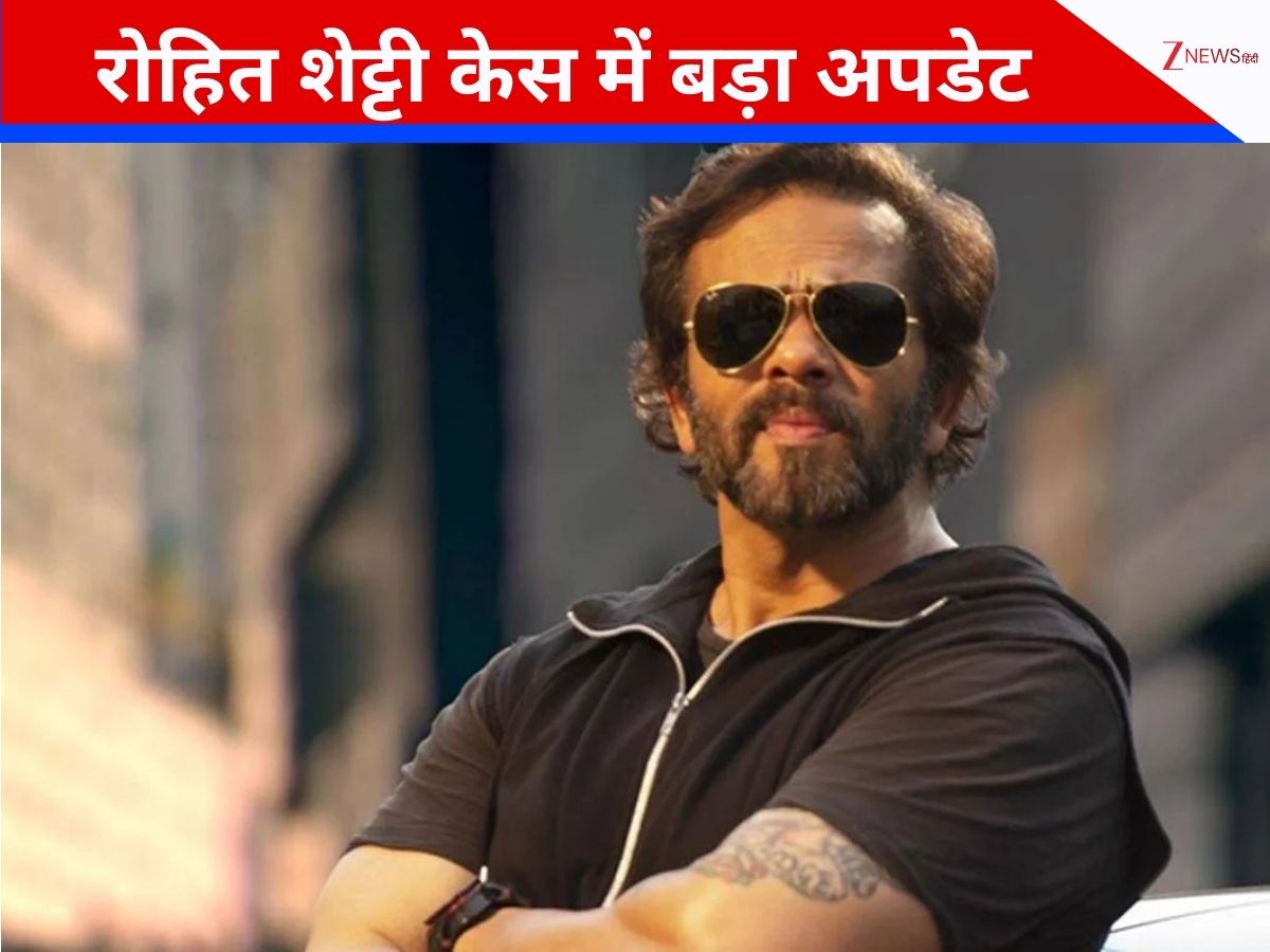 रोहित शेट्टी के फायरिंग केस में क्राइम ब्रांच की बड़ी कामयाबी, शूट करने वाला हथियार किया बरामद, अब तक 12 आरोपी गिरफ्तार रोहित शेट्टी के फायरिंग केस में क्राइम ब्रांच की बड़ी कामयाबी, शूट करने वाला हथियार किया बरामद, अब तक 12 आरोपी गिरफ्तार