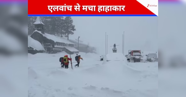 मौत की सफेद दीवार, बर्फ ने निगलीं 8 जिंदगियां; अमेरिका की सबसे खतरनाक स्की ट्रेजेडी