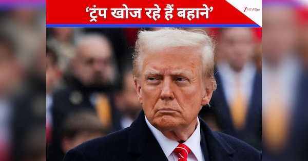 'ट्रंप फिर खोज रहे हैं भारत पर टैरिफ लगाने के बहाने...', ट्रेड डील के बाद अमेरिकी सांसद का बड़ा दावा