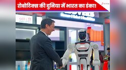 चीन को भारत का करारा जवाब! इस देसी कंपनी ने बनाया 'सुपर ह्यूमन'