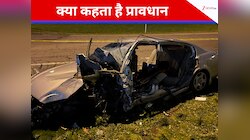 नाबालिग की कार से एक्सीडेंट होने पर कितनी सजा का है प्रावधान? 