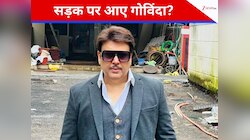 एक फिल्म के लिए करोड़ों लेते थे, अब तंगी से जूझे? गोविंद के भतीजे ने बताई सच्चाई
