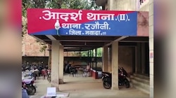 Nawada: लड़की जंगल में खींचकर ले गए, फिर किया गैंगरेप, परिजनों ने एक आरोपी को धरा