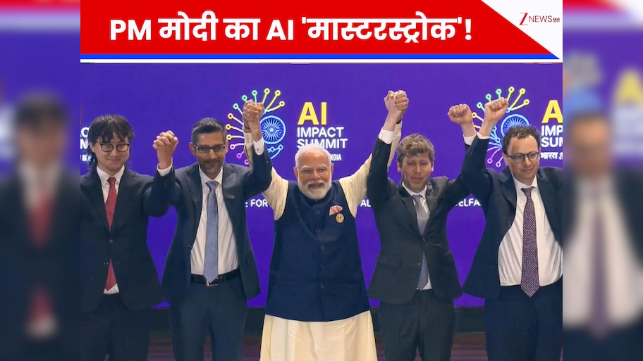 AI Impact Summit 2026 What is MANAV Vision PM Modi Explains India Human ...