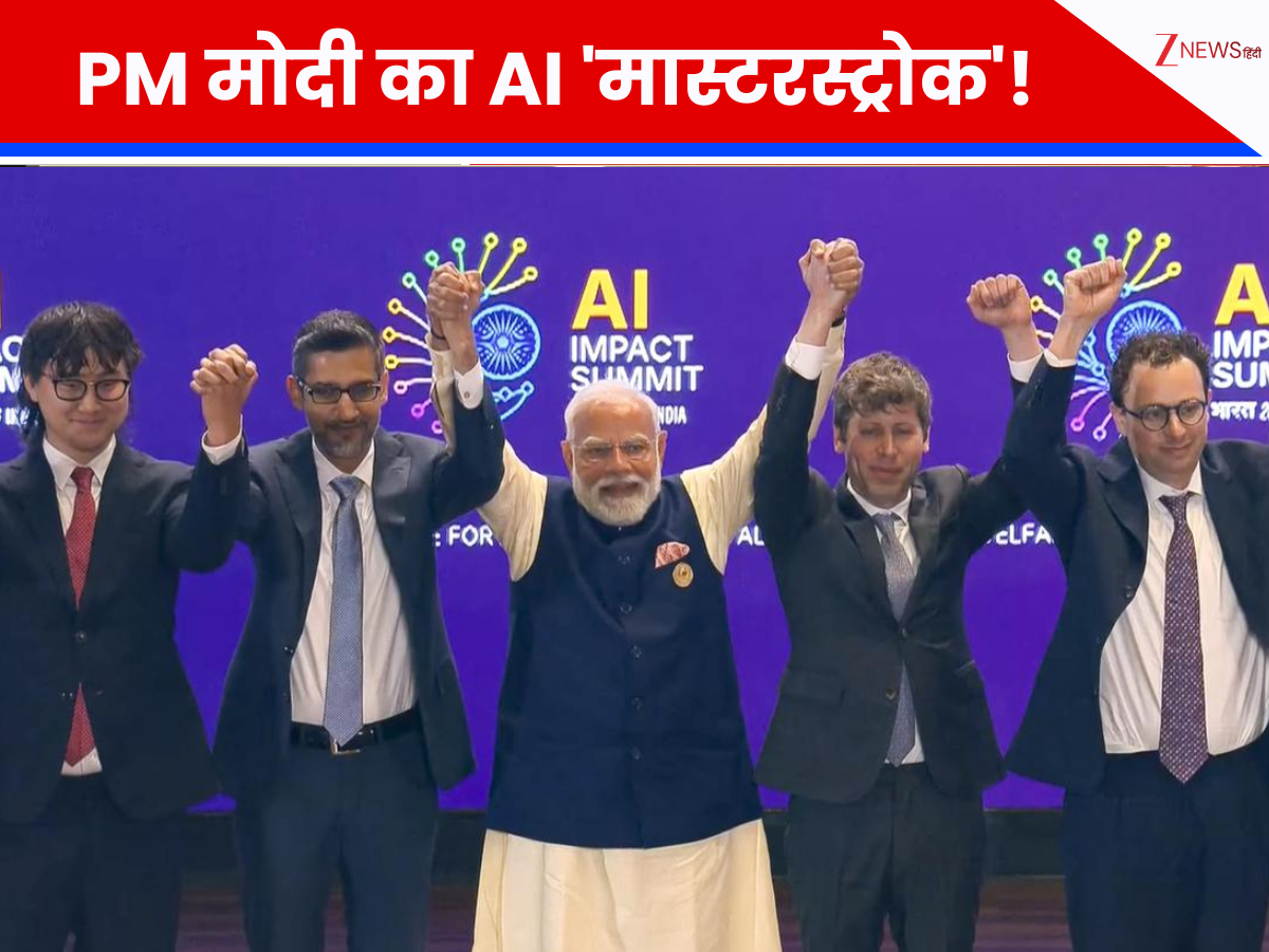 AI Impact Summit 2026: PM मोदी का AI 'मास्टरस्ट्रोक'! 'MANAV' विजन से दुनिया को दी नई दिशा; जानें क्या है इस 5 अक्षरों का मतलब