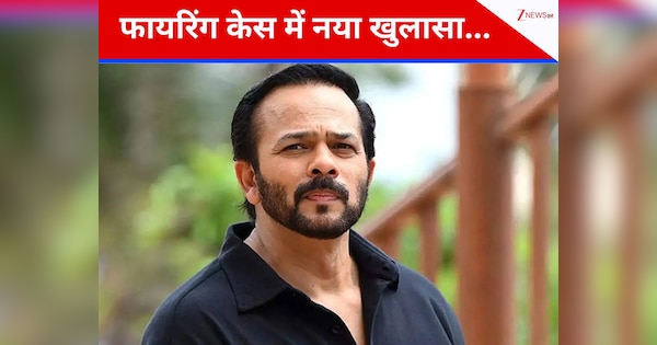 15 लाख का लालच, 50 हजार एडवांस… रोहित शेट्टी फायरिंग केस में बड़ा खुलासा, मास्टरमाइंड ने ऐसे बुना था पूरा जाल