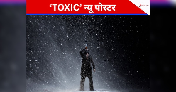 TOXIC का नया पोस्टर आउट, सुपरस्टार यश के स्टाइलिश लुक ने मचाई धूम, Dhurandhar 2 से होगी बड़ी टक्कर
