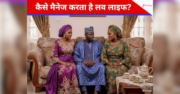 ये है दो पत्नियों का इकलौता पति! 8 साल से हैं साथ, शख्स ने बताया- कैसे करता हैं मैनेज?