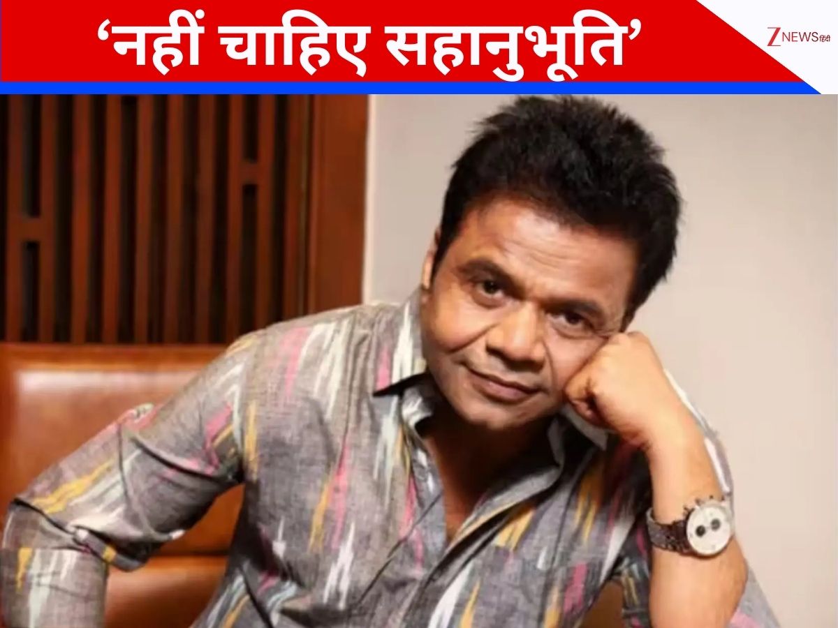 ‘साल में 10 फिल्में कर रहा, धोखेबाज नहीं हूं…’, राजपाल यादव को नहीं चाहिए सहानुभूति, इंडस्ट्री से मिले सपोर्ट पर बोले एक्टर ‘साल में 10 फिल्में कर रहा, धोखेबाज नहीं हूं…’, राजपाल यादव को नहीं चाहिए सहानुभूति, इंडस्ट्री से मिले सपोर्ट पर बोले एक्टर