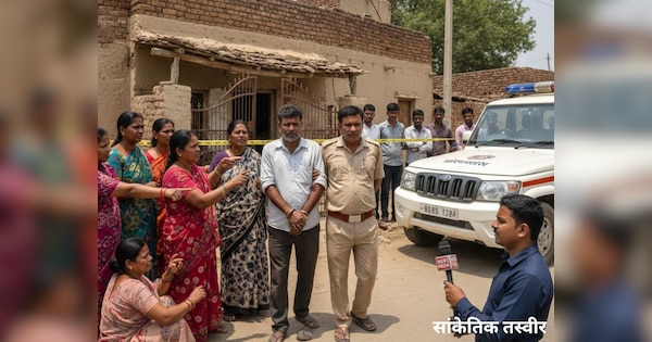 ससुर बना शैतान! शारीरिक संबंध बनाने से इनकार करने पर बहू की हत्या, पति ने भी दिया साथ