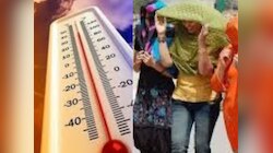 बुंदेलखंड में फरवरी ने दिखाई मार्च जैसी तपिश! जानिए 20 फरवरी को कैसा रहेगा मौसम 