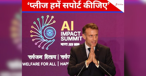 ...तो बच्चे नहीं चला पाएंगे इंस्टाग्राम-फेसबुक? मैक्रों ने मोदी से कर दी गुजारिश; किन देशों में किड्स के लिए बैन है सोशल मीडिया