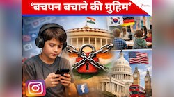 तो बच्चे न चला पाएंगे इंस्टा-FB? मैक्रों ने मोदी से की गुजारिश; किन देशों में है BAN