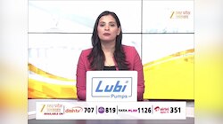 कानपुर देहात में तेज रफ्तार का कहर, मारुति वैन तालाब में गिरी, चार लोगों की डूबकर मौत, देखें वीडियो 