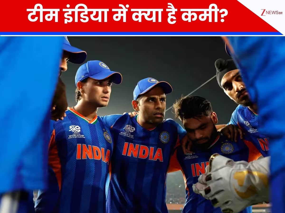 T20 World Cup: सुपर-8 से पहले वीरेंद्र सहवाग ने टीम इंडिया को दी वॉर्निंग, 1 गलती नहीं सुधारी तो टूट जाएगा सपना