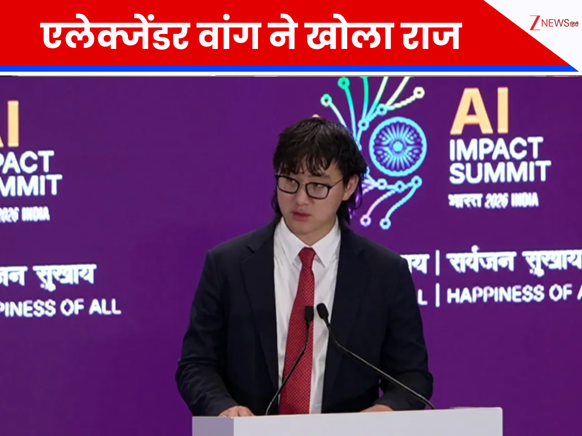 अब आपका फोन पढ़ेगा आपका दिमाग! मेटा ला रहा है 'Personal Super Intelligence'; एलेक्जेंडर वांग ने भारत में किया बड़ा ऐलान