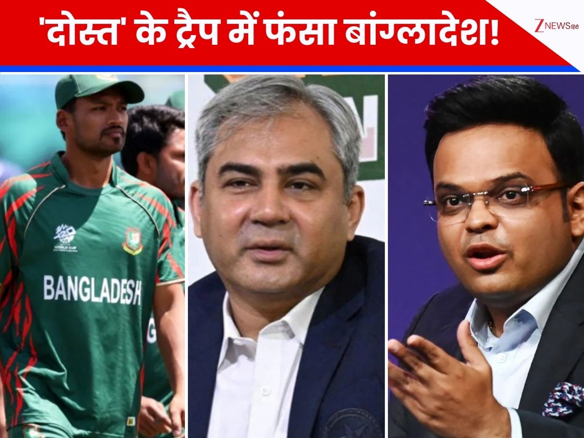 बड़ा खुलासा: भारत के खिलाफ काम कर रहा था 'बॉयकॉट गैंग', पाकिस्तान के जाल में यूं फंसा था बांग्लादेश