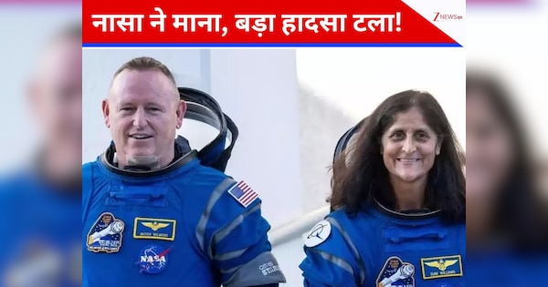 बाल-बाल बचे थे सुनीता विलियम्स और बुच विलमोर, बोइंग के स्टारलाइनर पर NASA का बड़ा खुलासा
