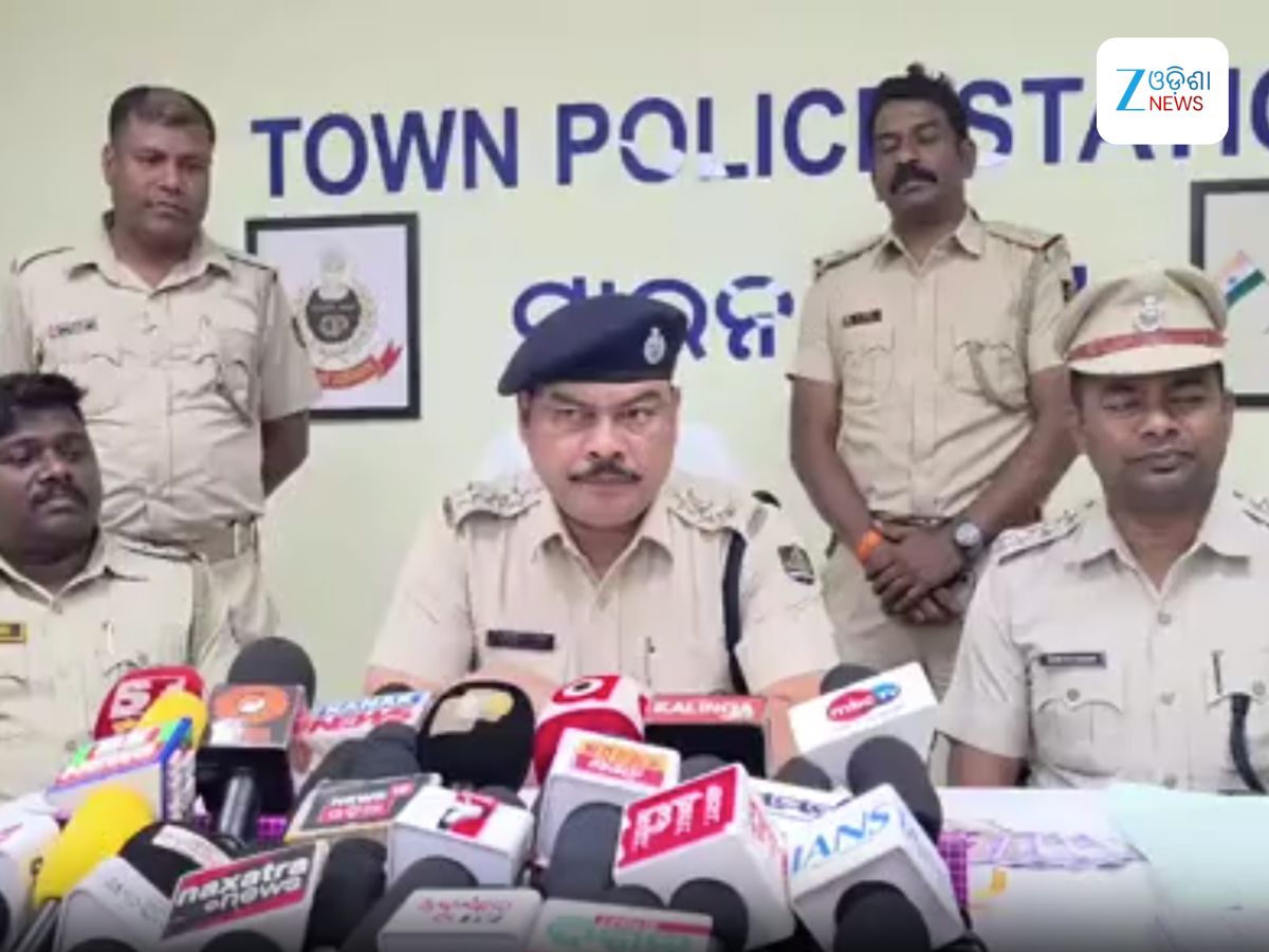 Odisha News: ସାଇବର ଠକେଇ ଅଭିଯୋଗରେ ୫ ଆନ୍ତଃରାଜ୍ୟ ଠକ ଗିରଫ Odisha News: ସାଇବର ଠକେଇ ଅଭିଯୋଗରେ ୫ ଆନ୍ତଃରାଜ୍ୟ ଠକ ଗିରଫ