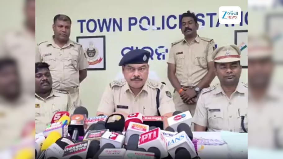 Odisha News: ସାଇବର ଠକେଇ ଅଭିଯୋଗରେ ୫ ଆନ୍ତଃରାଜ୍ୟ ଠକ ଗିରଫ