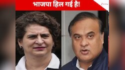 प्रियंका गांधी का CM हिमंत पर पलटवार, बोलीं- सीएम पोलराइजेशन में रखते है यकीन