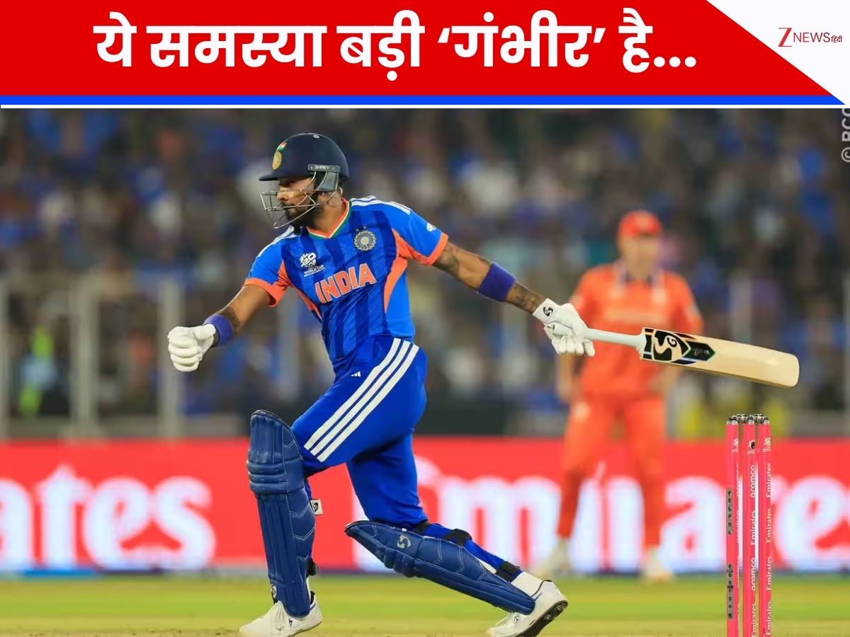 Explained: क्या है टीम इंडिया की कमजोरी, सुपर-8 में सूर्या की सेना पर 'ग्रहण', कैसे फंसे गौतम गंभीर?