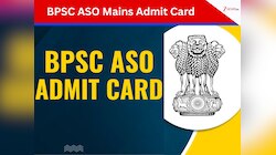 BPSC ASO Mains Admit Card: एएसओ मेन्स परीक्षा का एडमिट कार्ड जारी, ऐसे करें डाउनलोड