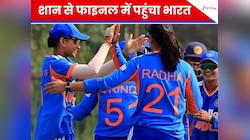 Asia Cup Rising Stars: कप्तान का कमाल, फाइनल में पहुंचा भारत, 118 रन पर श्रीलंका ढेर