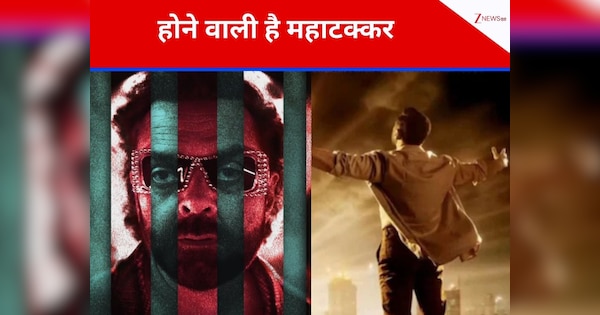 2026 का सबसे बड़ा बॉक्स ऑफिस क्लैश, जिसमें पहली बार बॉक्स ऑफिस पर भिड़ेंगे दो सगे भाई, कौन जीतेगा ये कांटे की टक्कर?