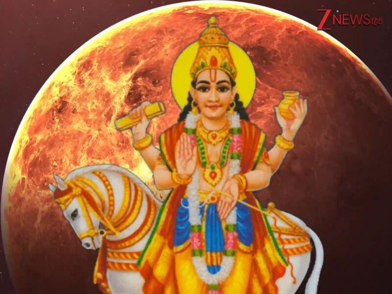 shukra grah mitra rashi favourite friendly zodiac of mars effect and ...
