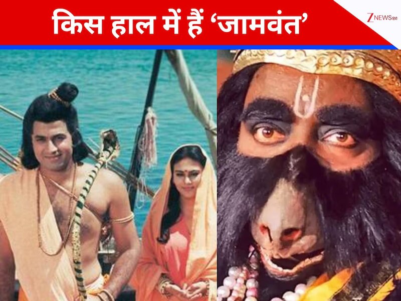 39 Years Ago Most Watched Ramanand Sagar Serial Ramayan Jamwant ...