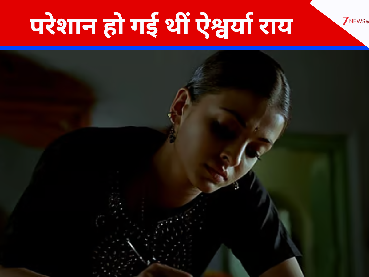 ‘आप मुझे टॉर्चर…’, मणि रत्नम की शूटिंग से परेशान हो गई थीं ऐश्वर्या राय; सुबह 5 बजे सेट पर पहुंच जाते थे लोग ‘आप मुझे टॉर्चर…’, मणि रत्नम की शूटिंग से परेशान हो गई थीं ऐश्वर्या राय; सुबह 5 बजे सेट पर पहुंच जाते थे लोग