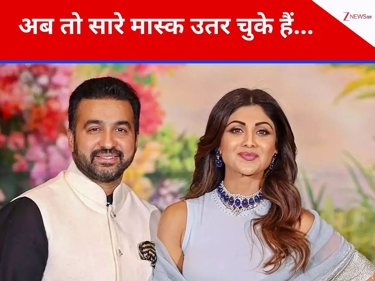 ‘जब कुछ गलत किया ही नहीं, तो बेल मिलनी ही थी…’ जमानत के बाद राज कुंद्रा बोले- जरूरत से ज्यादा बढ़ा-चढ़ाकर ‘जब कुछ गलत किया ही नहीं, तो बेल मिलनी ही थी…’ जमानत के बाद राज कुंद्रा बोले- जरूरत से ज्यादा बढ़ा-चढ़ाकर