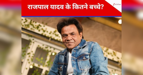 तीन नहीं, 15 बच्चों के बाप हैं राजपाल यादव, ये शख्स संभाल रहा इन सबकी जिम्मेदारी