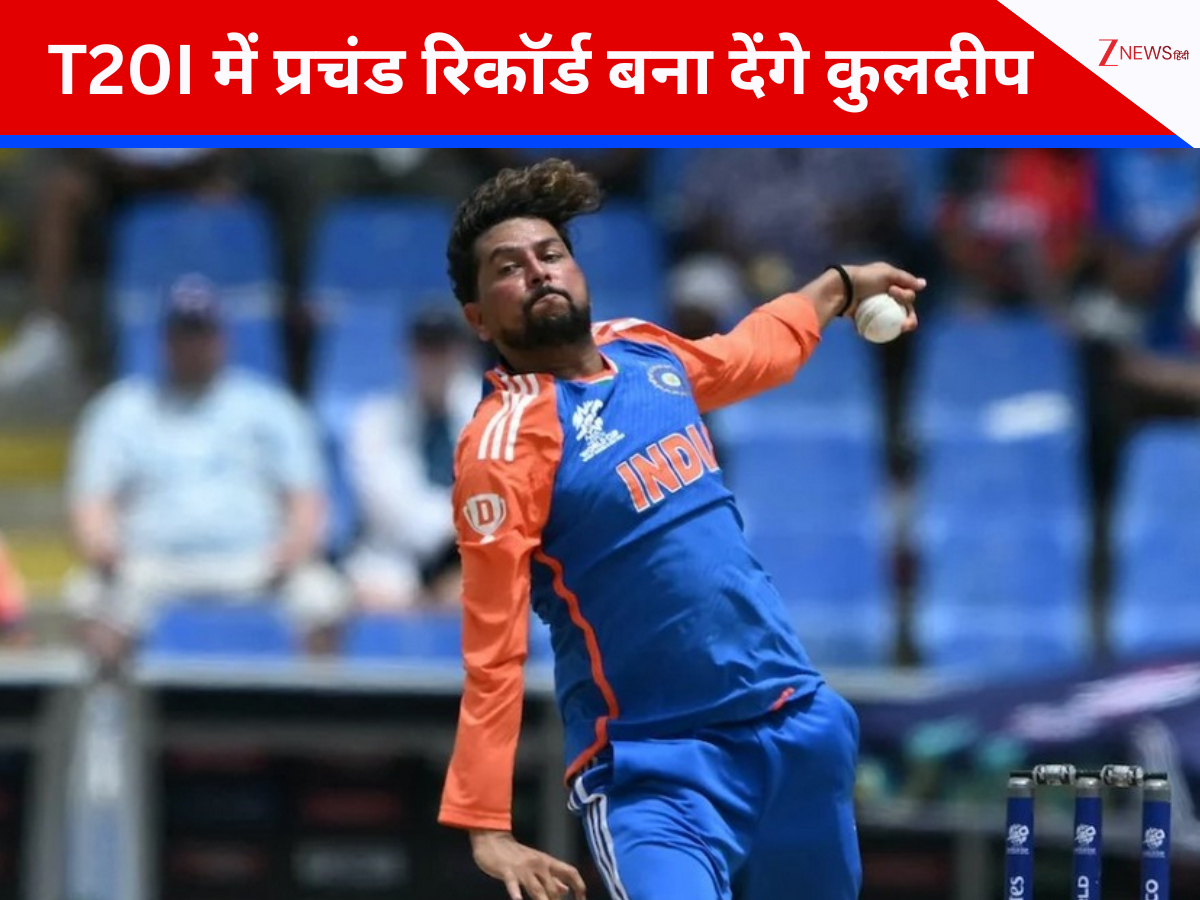 सिर्फ 5 विकेट और T20I में प्रचंड रिकॉर्ड बना देंगे कुलदीप यादव, बुमराह और पांड्या के एलिट क्लब में होगी एंट्री
