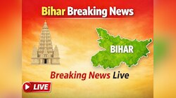 Highlights: बिहार स्वास्थ्य विभाग में निकलने वाली है बंपर भर्ती, 1800 डॉक्टर की बहाली करेगी सरकार