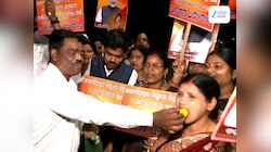 Odisha News: କଲେଜ ଓ ବିଶ୍ୱବିଦ୍ୟାଳୟ ଘୋଷଣା ପରେ ଜଗତସିଂହପୁରରେ ଖୁସିର ଲହରୀ