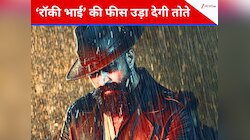 करोड़ों में खेल रहे ‘रॉकी भाई’! फीस सुनकर चकरा जाएगा सिर, दांव पर लगी भारी भरकम रकम
