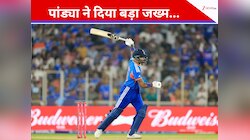 हार्दिक पांड्या ने दिया इस खिलाड़ी को हर्षित राणा जैसा जख्म, नेट्स में हुई अनहोनी
