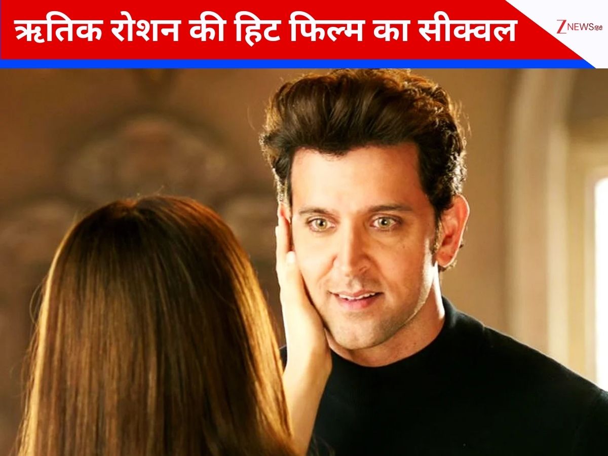 9 साल बाद आएगा इस हिट फिल्म का सीक्वल, डायरेक्टर संजय गुप्ता बोले- पूरी हुई स्क्रिप्ट, रोशन फैमिली के ग्रीन सिग्नल का इंतजार 9 साल बाद आएगा इस हिट फिल्म का सीक्वल, डायरेक्टर संजय गुप्ता बोले- पूरी हुई स्क्रिप्ट, रोशन फैमिली के ग्रीन सिग्नल का इंतजार