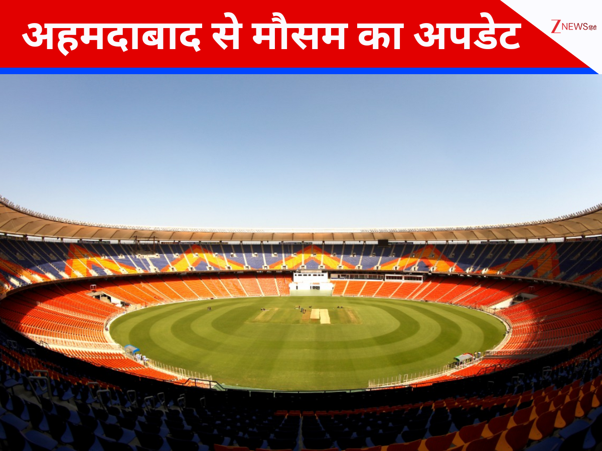 क्या भारत बनाम साउथ अफ्रीका मैच में बारिश डालेगी खलल? अहमदाबाद से मौसम को लेकर आ गया ये बड़ा अपडेट