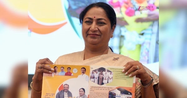 दिल्ली में प्राइवेट स्कूलों में एडमिशन हुआ आसान! EWS/DG कोटे के लिए नया ऑनलाइन प्लेटफॉर्म शुरू