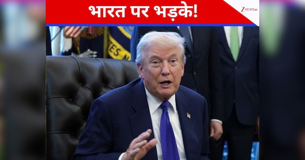 सुप्रीम कोर्ट में हारे तो भारत से नाता रखने वालों पर फायर हुए ट्रंप, किस-किस पर साधा निशाना