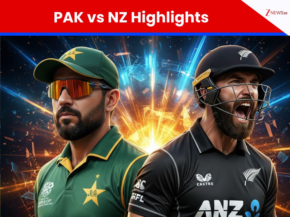PAK vs NZ T20 World Cup 2026 Super 8 Highlights: सुपर-8 का पहला मैच ही रद्द.. पाकिस्तान को फायदा या नुकसान? मिला 1 पाइंट