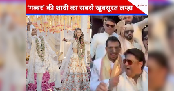 शिखर धवन की शादी में चहल ने किया डांस, सोफी की मांग में सिंदूर भरने के बाद \'गब्बर\' ने ऐसे किया सेलिब्रेट; VIDEO