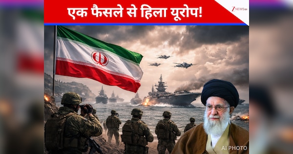 ईरान के एक फैसले से हिला यूरोप! नेवी, एयरफोर्स पर लगाया आतंकी संगठन का ठप्पा; क्या खाड़ी में गूंजेंगे युद्ध के नगाड़े?