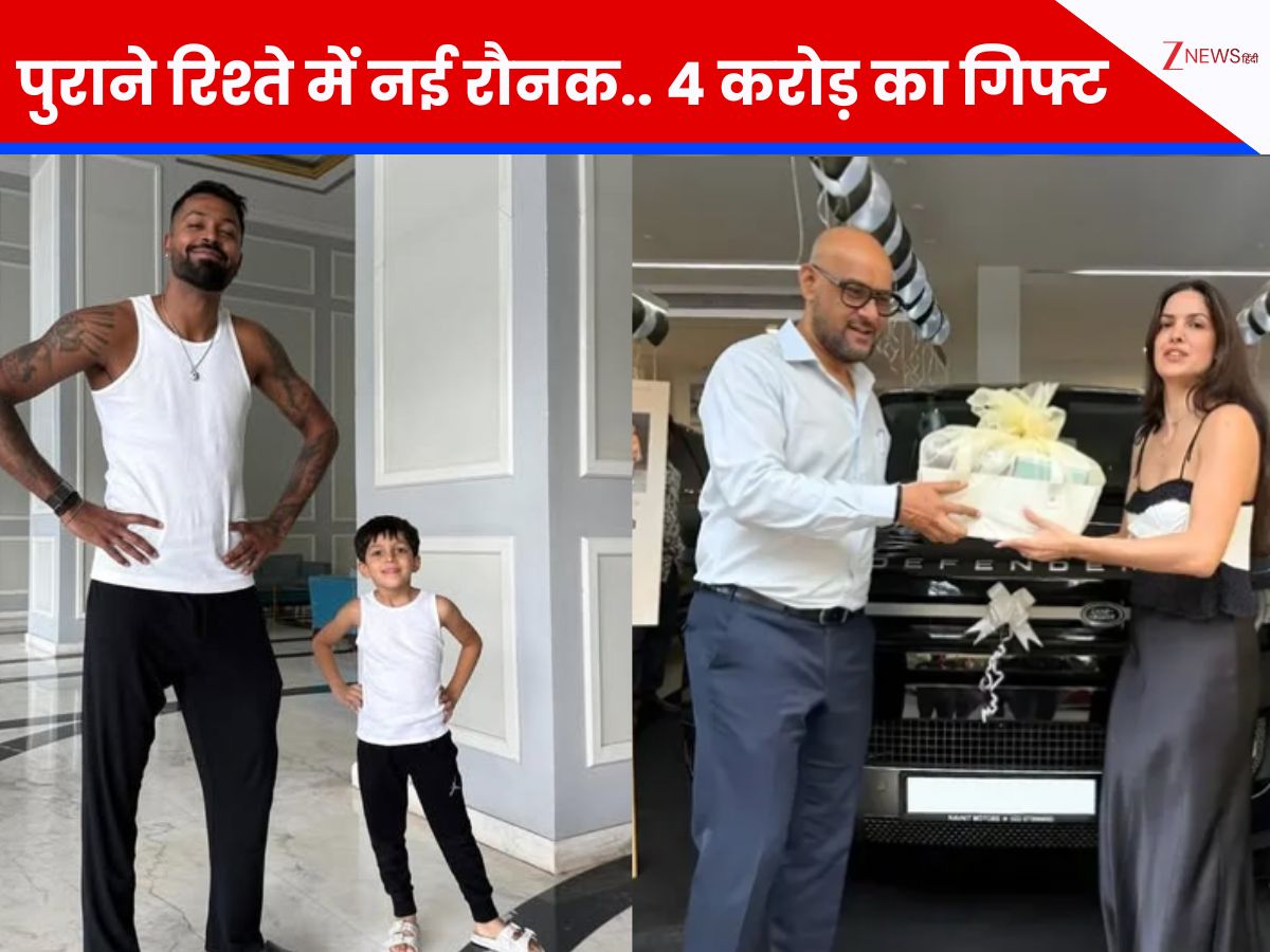 VIDEO: 4 करोड़ का तोहफा.. हार्दिक की गिफ्टेड SUV लेने पहुंची Ex-वाइफ नताशा, वीडियो वायरल