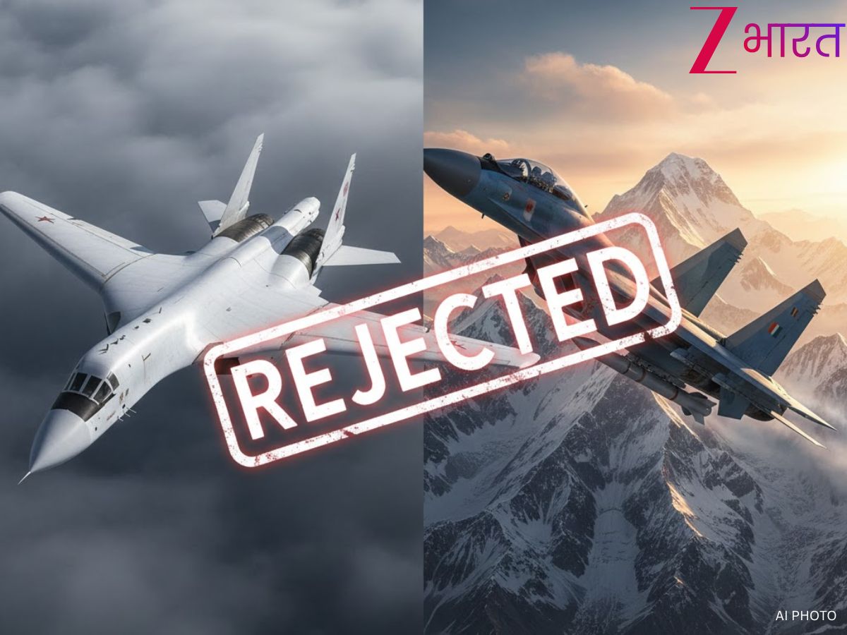 रूस का Tu-160M 'व्हाइट स्वान' भारत को मंजूर नहीं! ठुकराया पुतिन का ऑफर, जानिए क्यों 'सफेद हाथी' से बच रहा है IAF?